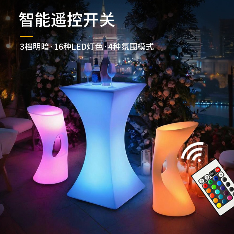 Outdoor Furniture Exhibition - Table lumineuse LED étanche avec télécommande,