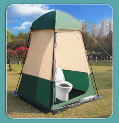 Tente de douche de camping imp - Outdoor Furniture Set avis et prix