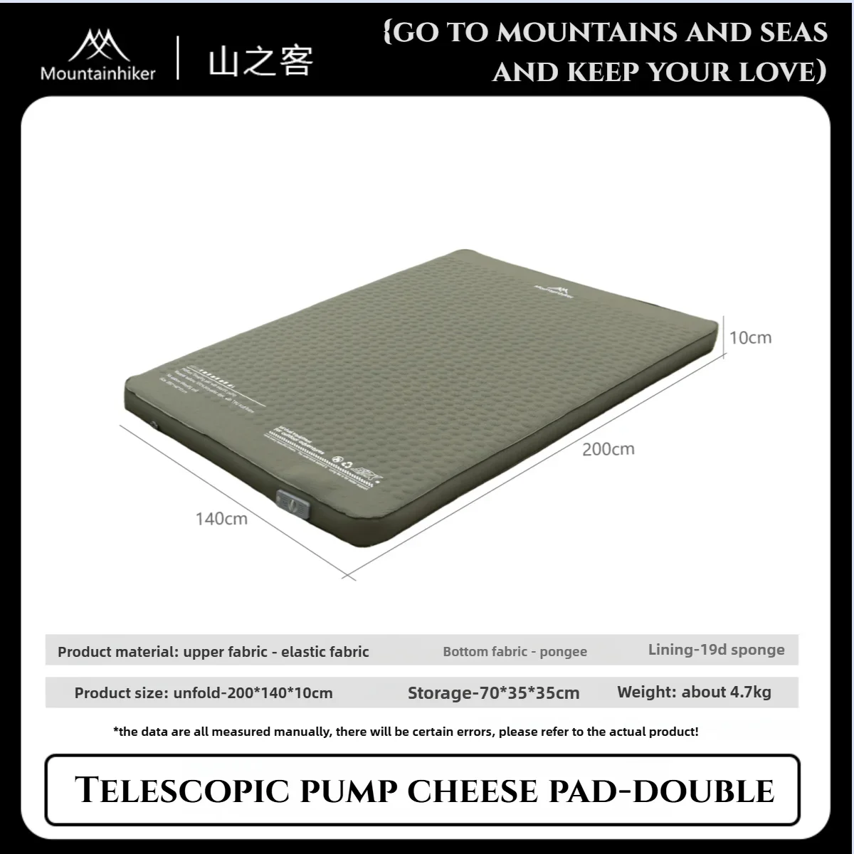 MOUNTAINHIKER Matelas gonflabl - Outdoor Furniture From China avis et prix
