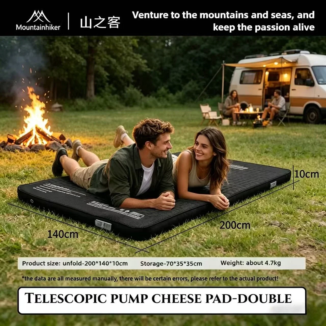 MOUNTAINHIKER Matelas gonflabl - Outdoor Furniture From China avis et prix