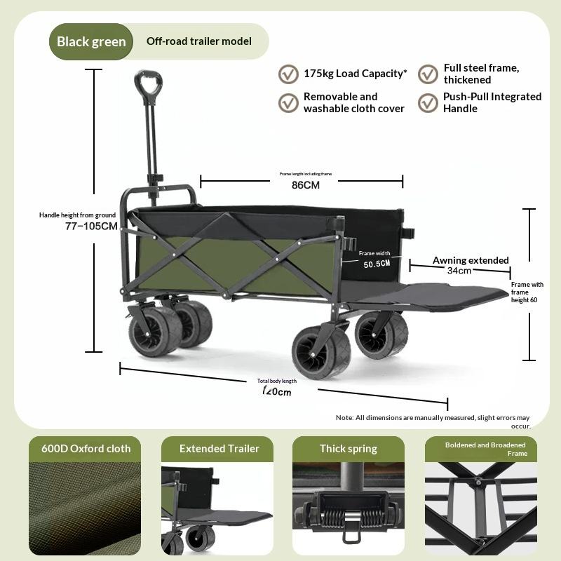Vente directe usine – Chariot  - Outdoor Furniture Factory avis et prix