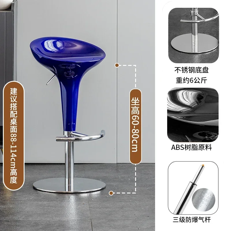  Tabourets de bar nordiques e - Outdoor Furniture Factory avis et prix