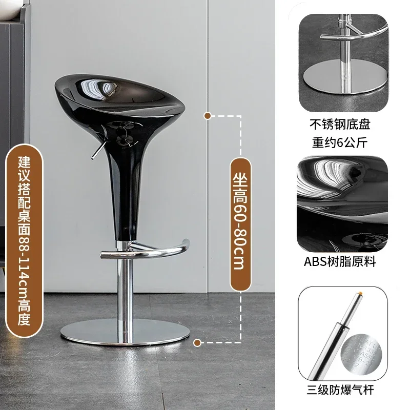  Tabourets de bar nordiques e - Outdoor Furniture Factory avis et prix
