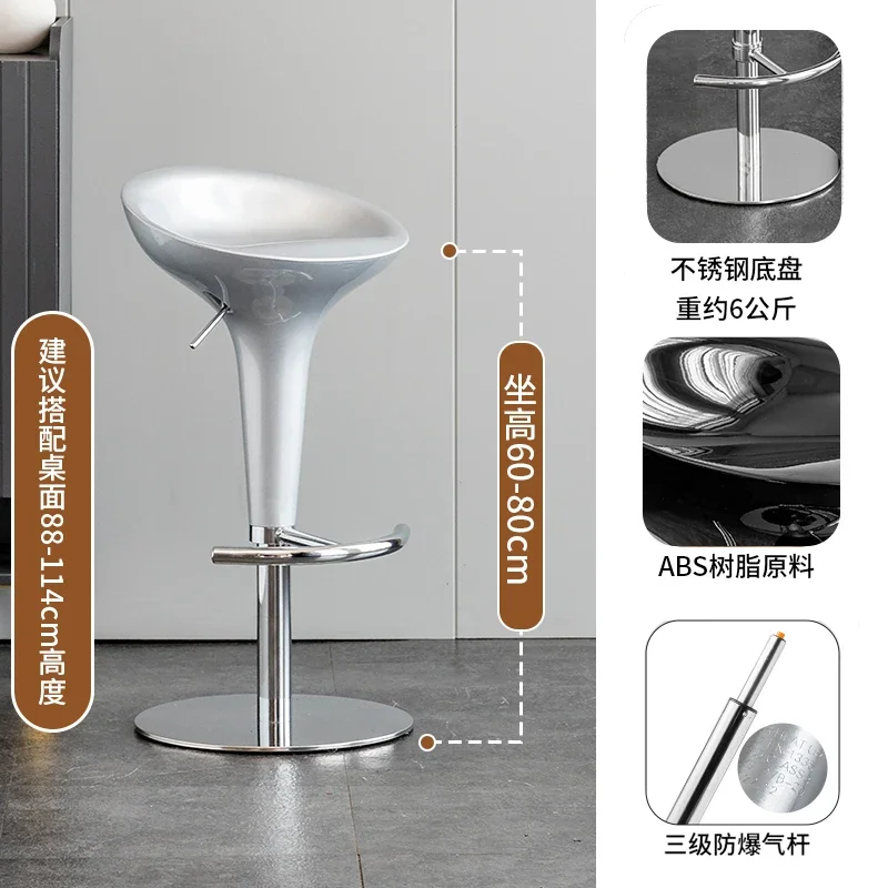  Tabourets de bar nordiques e - Outdoor Furniture Factory avis et prix
