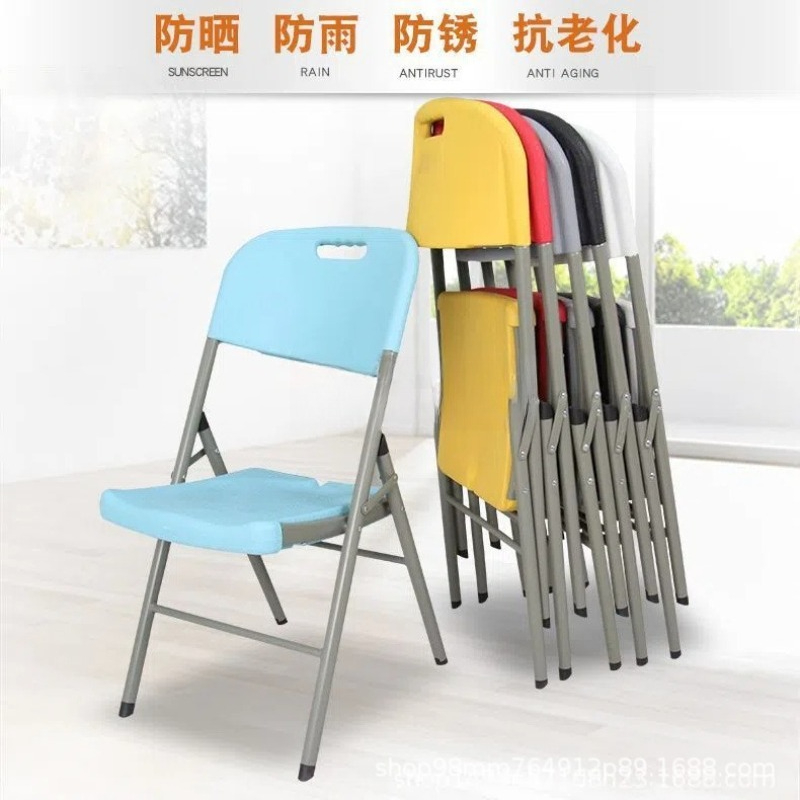 Chaise pliante Portable, table - Outdoor Furniture Exhibition avis et prix