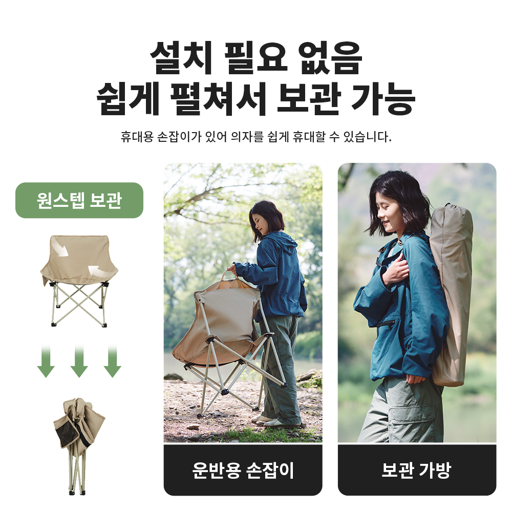 Natureifa-Chaise de camping et - Outdoor Furniture Set Sale avis et prix